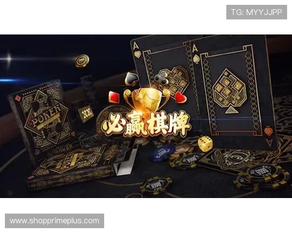 必赢真人娱乐丰富的促销活动不断推出,助力玩家轻松赢取更多奖金,提升游戏乐趣