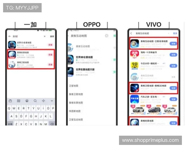 手机登录亚星官网的安全性分析及常见问题解答指南