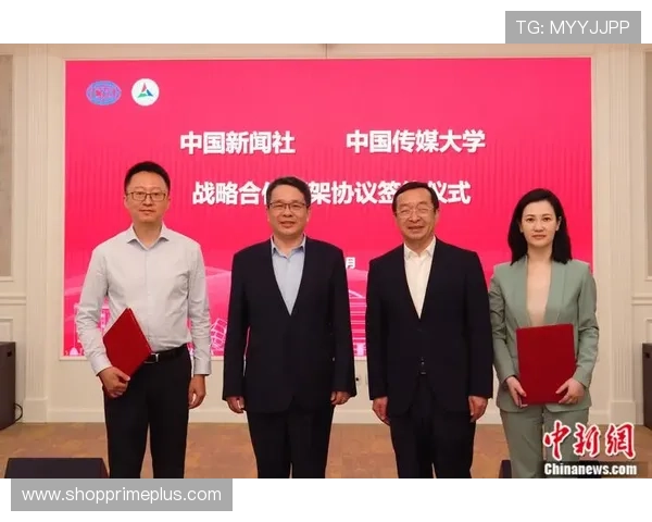 十六浦线上娱乐:平台安全保障措施详解确保每位玩家的资金与信息安全 十六浦线上娱乐:平台安全保障措施详解确保每位玩家的资金与信息安全