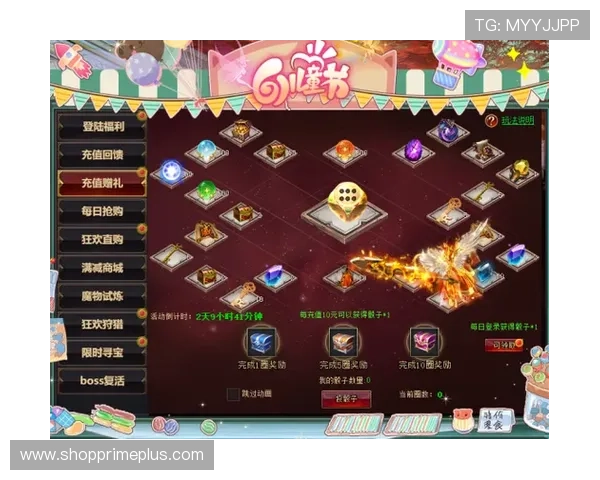 众发游戏APP官方活动福利不断，丰富奖励等你来领取