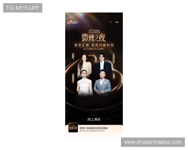 明升娱乐网汇聚全球娱乐新闻让你第一时间掌握国际娱乐圈的最新动态