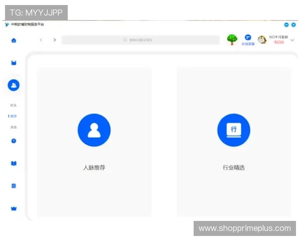 欧博app登录入口官网下载：用户注册登录流程详细介绍与注意事项
