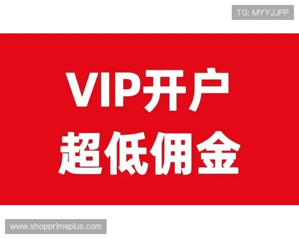 欧博官网开户常见问题:新手注册指南及常见操作流程详尽介绍 欧博官网开户常见问题:新手注册指南及常见操作流程详尽介绍