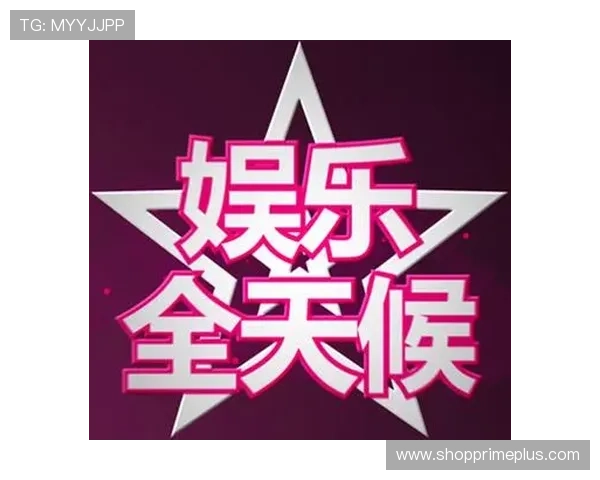 真人视讯登录娱乐平台推荐，全天候提供多样化真人娱乐选择