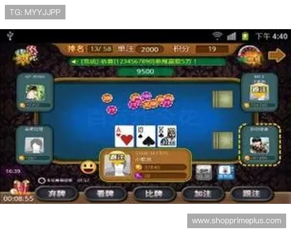 下载开元棋牌app官方版最新版游戏，体验最真实的棋牌竞技乐趣