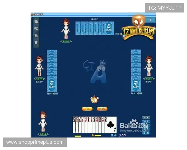 亿酷棋牌世界带你体验最全的棋牌游戏平台尽享多样化的娱乐乐趣