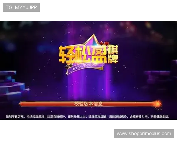 AG国际集团娱乐平台最新优惠活动,丰富奖励机制助你轻松赢取丰厚奖金 AG国际集团娱乐平台最新优惠活动,丰富奖励机制助你轻松赢取丰厚奖金