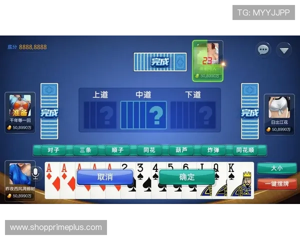 十三水棋牌常见问题与解决方案,帮助新手玩家快速上手游戏流程 十三水棋牌常见问题与解决方案,帮助新手玩家快速上手游戏流程
