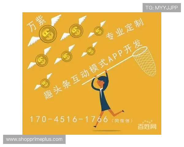 开元app苹果版本官方下载渠道详解帮助玩家顺利下载安装指南 开元app苹果版本官方下载渠道详解帮助玩家顺利下载安装指南