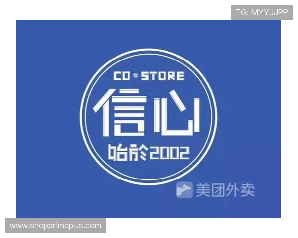 开元体云:提升游戏界面视觉效果的专业字体云端服务介绍 开元体云:提升游戏界面视觉效果的专业字体云端服务介绍