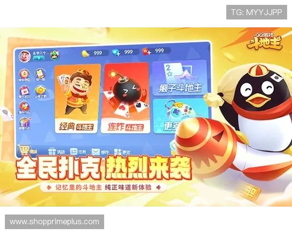 开元国际棋牌app下载安装常见问题及解决方案，保障您的游戏体验