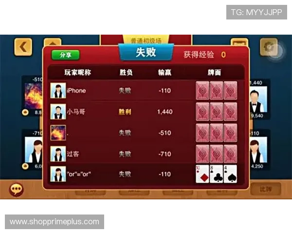 开元棋牌官网下载遇到问题怎么办,专业解决方案帮助你顺利游戏 开元棋牌官网下载遇到问题怎么办,专业解决方案帮助你顺利游戏