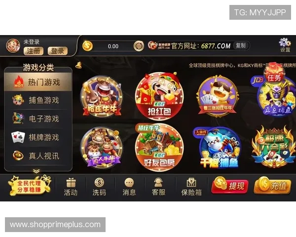 开元棋牌平台大全:全面介绍最受欢迎的线上棋牌游戏平台推荐指南 开元棋牌平台大全:全面介绍最受欢迎的线上棋牌游戏平台推荐指南