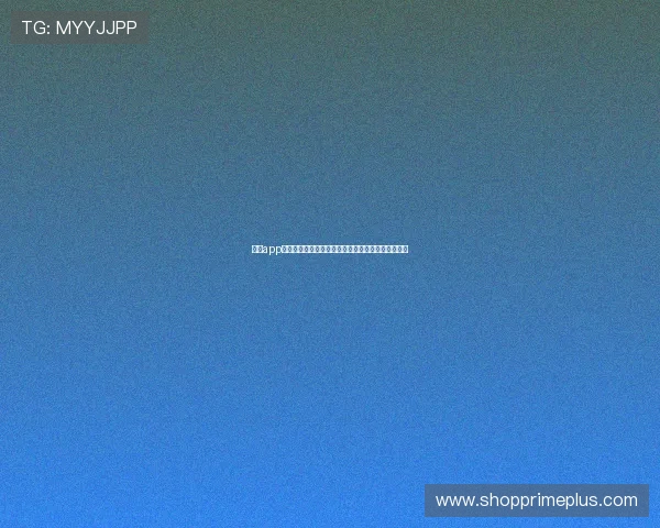 开云app登录入口密码遗忘时的应对措施及安全验证流程解析